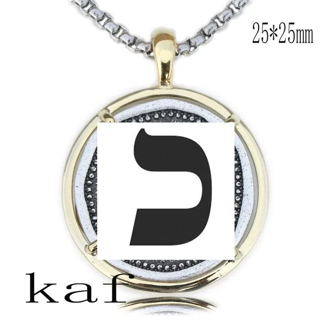 Men's Hebrew Pendant