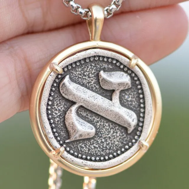 Men's Hebrew Pendant